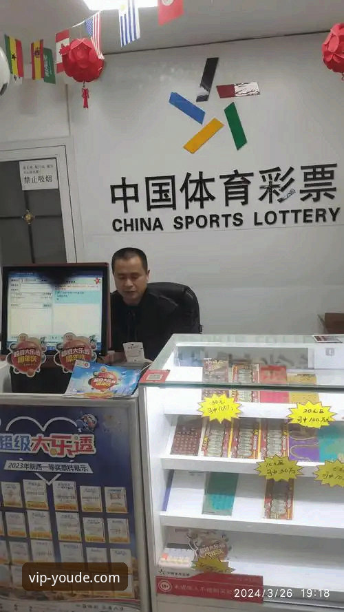优德体育注册 W88优德平台 vs 其他体育投注平台:优德体育注册与官方下载对比分析